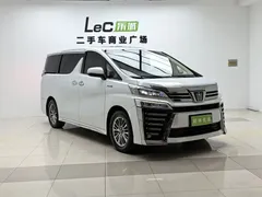 2021 Toyota Vellfire 2.5L Hybrid HV Ultimate, белый — фото 5