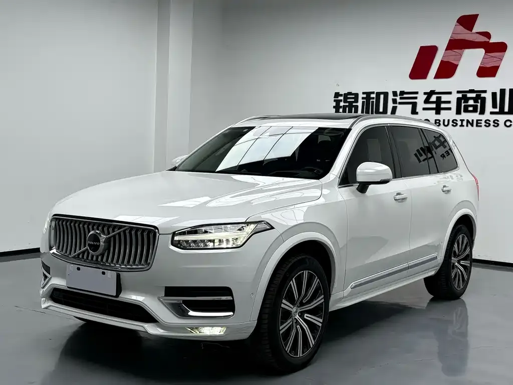2022 Volvo XC90 7-seat