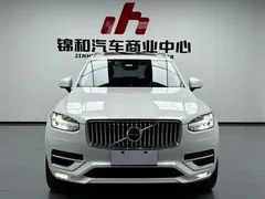 2022 Volvo XC90 7-seat, белый — фото 2