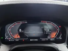 2021 BMW 3 Series 325Li M Sport Package, белый — фото 9