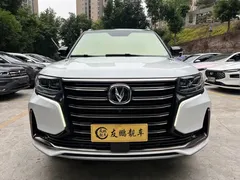 2021 Changan CS95 2.0T 2WD Luxury, белый — фото 2