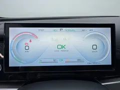 2024 BYD Seal 06 DM-i PHEV 80km Premium, белый — фото 11