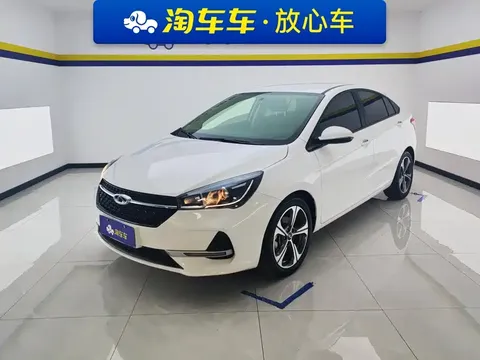 2019 Chery Arrizo 5 PRO 1.5L CVT Youth China VI