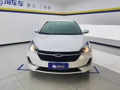 2019 Chery Arrizo 5 PRO 1.5L CVT Youth China VI, белый — фото 2