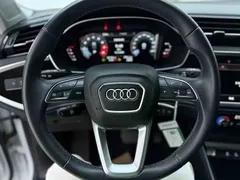 2022 Audi Q3 35 TFSI Sport, белый — фото 9