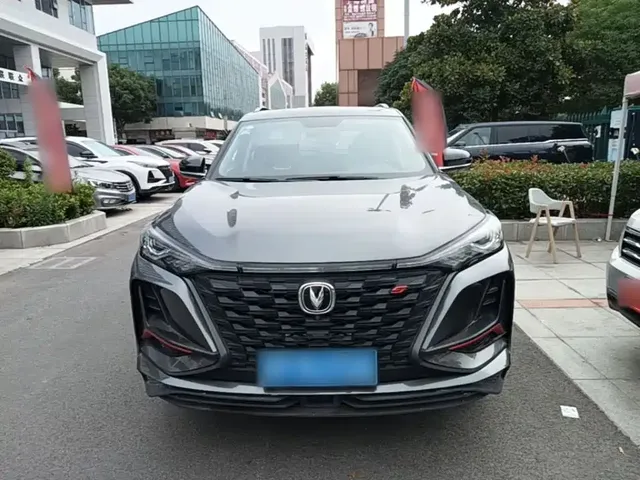 2022 Changan CS75 PLUS 1.5T AT Premium