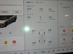 2025 Li Auto i8 Standard — фото 12