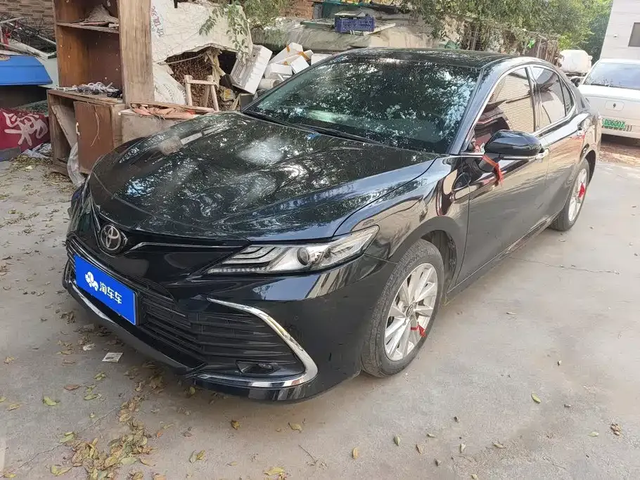 2023 Toyota Camry 2.0G Luxury