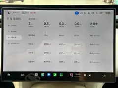 2025 Xiaomi YU7 RWD Long Range — фото 8