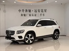 2023 Mercedes-Benz GLB 220 Fashion, белый — фото 1