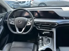 2021 Changan Eado PLUS Blue Whale NE 1.4T GDI DCT Premium, белый — фото 7