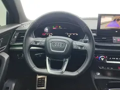 2023 Audi Q5L 40T Luxury Dynamic, чёрный — фото 15