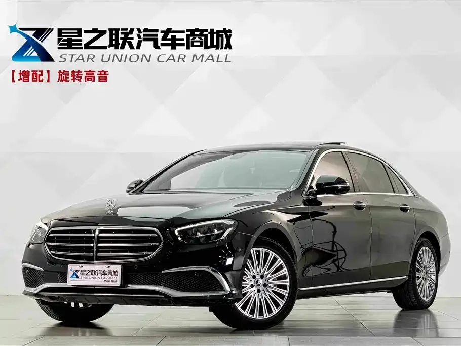 2021 Mercedes-Benz E-Class E 300 L Fashion