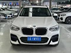 2021 BMW X3, белый — фото 2