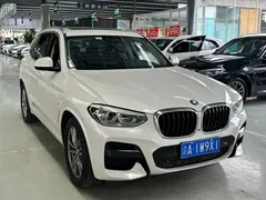 2021 BMW X3, белый — фото 3