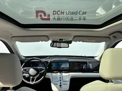 2023 Haval Xiaolong MAX 1.5L Hi4 105 PHEV 4WD Flagship — фото 17