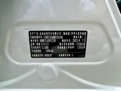 2019 Honda Civic 220TURBO CVT, белый — фото 14