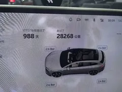 2023 Nio ET5T 75kWh Touring — фото 4