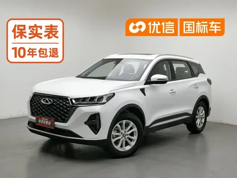 2021 Chery Tiggo 7 Pro 1.5T CVT Luxury