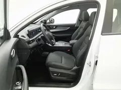 2021 Chery Tiggo 7 Pro 1.5T CVT Luxury, белый — фото 10