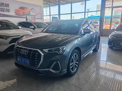 2023 Audi Q3 35 TFSI 1.4T Sport — фото 1