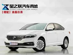 2022 Volkswagen Lavida 1.5L AT Comfort, белый — фото 1