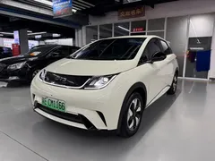 2025 BYD Dolphin 420km Freedom, белый — фото 1