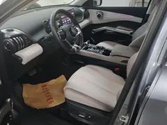 2024 BYD Yuan PLUS EV 510km Honor Superior — фото 9
