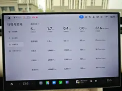 2025 Xiaomi YU7 4WD Pro — фото 11