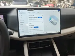 2025 BYD Yuan UP Smart Driving 401km Vitality — фото 14