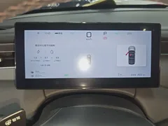 2025 BYD Qin PLUS DM-i PHEV 120KM — фото 8