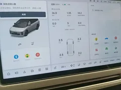 2025 Li Auto i8 Standard — фото 12