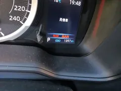 2022 Toyota Frontlander 2.0L CVT Elite — фото 13
