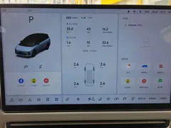 2025 Li Auto i8 Standard, синий — фото 21
