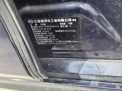 2023 BYD Qin PLUS Champion DM-i PHEV 120km, чёрный — фото 4