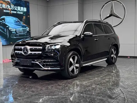 2021 Mercedes-Benz GLS 450 4MATIC Fashion