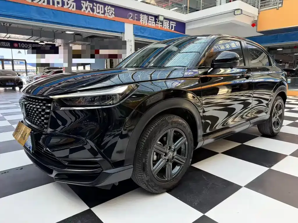 2023 Honda XR-V 1.5L CVT