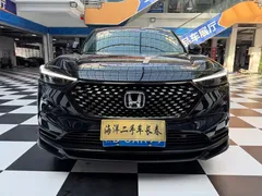 2023 Honda XR-V 1.5L CVT, чёрный — фото 2