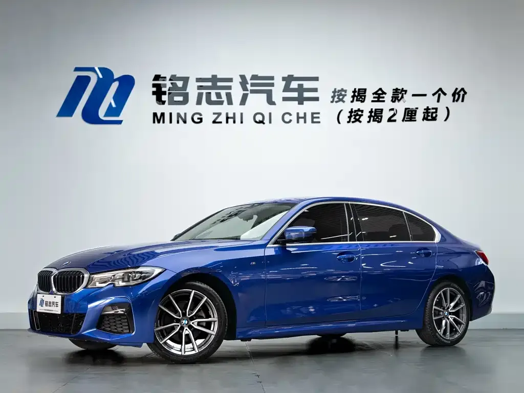 2021 BMW 3 Series 320Li M Sport Package
