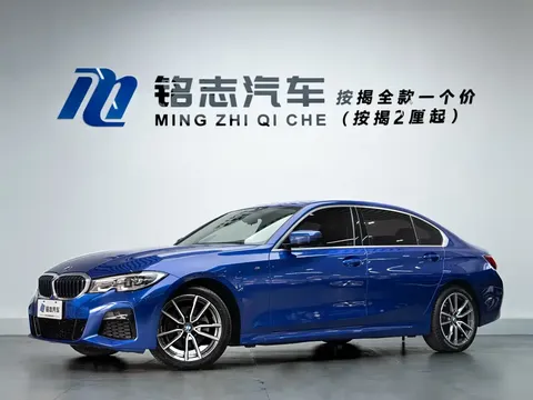 2021 BMW 3 Series 320Li M Sport Package