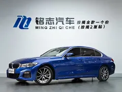 2021 BMW 3 Series 320Li M Sport Package, синий — фото 1