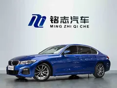 2021 BMW 3 Series 320Li M Sport Package, синий — фото 2