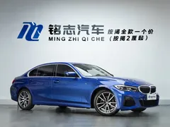 2021 BMW 3 Series 320Li M Sport Package, синий — фото 4
