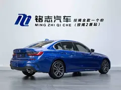 2021 BMW 3 Series 320Li M Sport Package, синий — фото 6