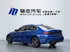 2021 BMW 3 Series 320Li M Sport Package, синий — фото 8
