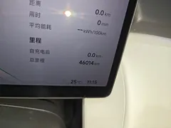 2024 Xpeng P7+ Long Range Max — фото 17