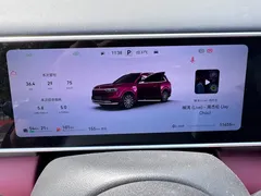 2026 Aito M7 EREV Ultra 4WD 5-seat 192-line Lidar — фото 16