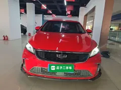 2021 Geely Binrui 1.4T CVT Asian Games Edition — фото 3