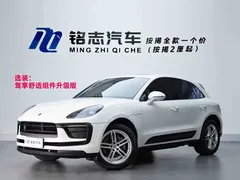 2023 Porsche Macan 2.0T, белый — фото 1