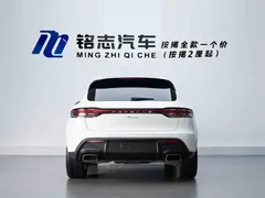 2023 Porsche Macan 2.0T, белый — фото 7